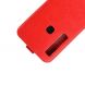 Чохол Deexe Flip Case для Samsung Galaxy A9 2018 (A920), Red