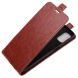 Чехол Deexe Flip Case для Samsung Galaxy M51 (M515) - Brown. Фото 4 из 10