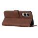 Чехол-книжка UniCase Jet Cover для Samsung Galaxy S25 Edge (S937) - Brown. Фото 3 из 10