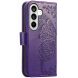 Чохол UniCase Butterfly Pattern для Samsung Galaxy A57 (A576) - Dark Purple
