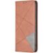 Чохол UniCase Geometric Pattern для Samsung Galaxy S26 Plus - Brown