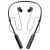 Гарнитура Tronsmart Encore S2 Bluetooth Sport Headphone - Black