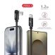 Кабель Intaleo SilkLink Arc Type-C to Type-C (60W, 1.2m) - Black
