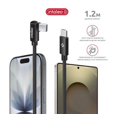 Кабель Intaleo SilkLink Arc Type-C to Type-C (60W, 1.2m) - Black