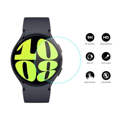 Комплект захисних стекол ENKAY 9H Watch Glass для Samsung Galaxy Watch 6 (44mm)