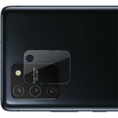 Комплект защитных стекол на камеру IMAK Camera Lens Protector для Samsung Galaxy S10 Lite (G770)