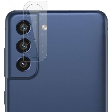 Комплект защитных стекол на камеру IMAK Camera Lens Protector для Samsung Galaxy S21 FE (G990)