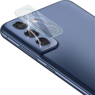 Комплект защитных стекол на камеру IMAK Camera Lens Protector для Samsung Galaxy S21 FE (G990)