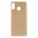 Пластиковий чохол Deexe Hard Shell для Samsung Galaxy M20 (M205) - Gold