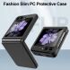 Пластиковый чехол Deexe Hard Shell (FF) для Samsung Galaxy Flip 5 - White. Фото 2 из 8