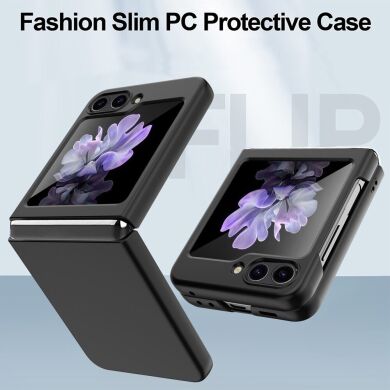 Пластиковый чехол Deexe Hard Shell (FF) для Samsung Galaxy Flip 5 - White