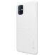 Пластиковый чехол NILLKIN Frosted Shield для Samsung Galaxy M51 (M515) - White. Фото 4 из 19