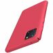 Пластиковый чехол NILLKIN Frosted Shield для Samsung Galaxy Note 10 Lite (N770) - Red