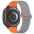 Ремешок Deexe Magnetic Band для Samsung Galaxy Watch Ultra (47mm) - Grey / Orange