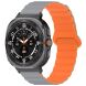 Ремінець Deexe Magnetic Band для Samsung Galaxy Watch Ultra (47mm) - Grey / Orange