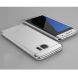 Защитный чехол MOFI Full Shield для Samsung Galaxy S7 (G930) - Silver. Фото 2 из 6