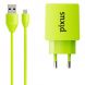 Сетевое зарядное устройство Pixus Charge One (2А) + кабель - Lime. Фото 1 из 9