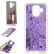 Силиконовая (TPU) накладка Deexe Fashion Glitter для Samsung Galaxy J6 2018 (J600) - Purple. Фото 1 из 7