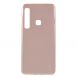 Силиконовый (TPU) чехол MERCURY iJelly Cover для Samsung Galaxy A9 2018 (A920) - Rose Gold. Фото 1 из 4