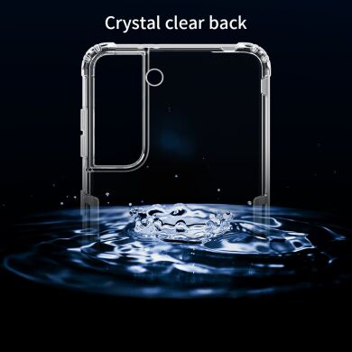 Силіконовий (TPU) чохол NILLKIN Nature Max для Samsung Galaxy S21 - White