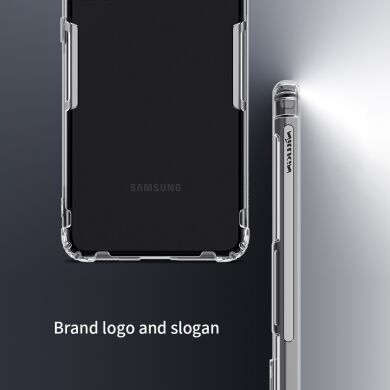 Силіконовий (TPU) чохол NILLKIN Nature Max для Samsung Galaxy S21 - White