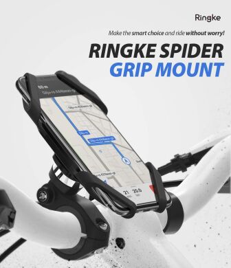 Велосипедный держатель RINGKE Spider Grip Mount - Black