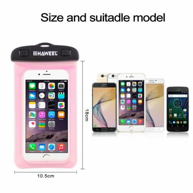 Вологозахисний чохол HAWEEL Waterproof Bag для смартфонів (розмір: L) - Pink