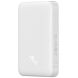 Внешний аккумулятор Baseus Magnetic Mini Air 20W (10000mAh) P10059001313 - Stellar White. Фото 4 из 33