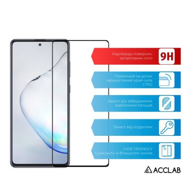 Защитное стекло ACCLAB Full Glue для Samsung Galaxy Note 10 Lite (N770) - Black