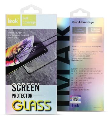 Защитное стекло IMAK 5D Pro+ Full Glue для Samsung Galaxy A04 (A045) / A04s (A047)  - Black