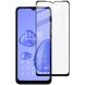 Защитное стекло IMAK 5D Pro+ Full Glue для Samsung Galaxy A04 (A045) / A04s (A047)  - Black. Фото 1 из 9