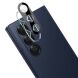 Захисне скло IMAK Install Black Glass Lens для Samsung Galaxy Fold 7 - Black