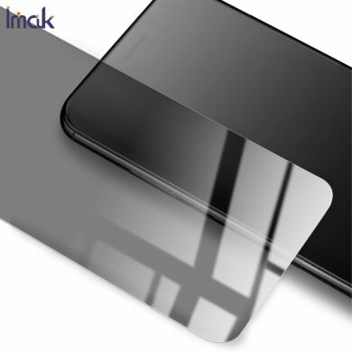 Захисне скло IMAK Privacy 9H Protect для Samsung Galaxy S10 Lite (G770)