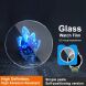 Защитное стекло IMAK Tempered Glass для Samsung Galaxy Watch 7 (40mm). Фото 3 из 9