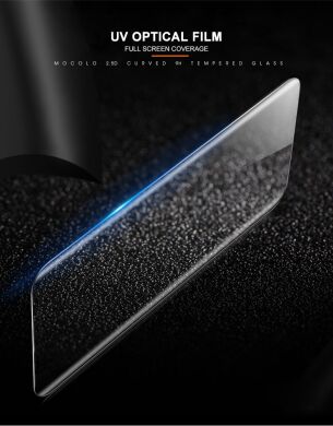 Защитное стекло MOCOLO 2.5D Arc Edge для Samsung Galaxy A03s (A037)