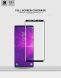 Захисне скло MOCOLO 3D Curved Full Size для Samsung Galaxy Note 9 - Black