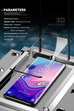 Защитное стекло MOCOLO 3D Curved Full Size для Samsung Galaxy S10 (G973) - Black