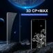 Защитное стекло NILLKIN 3D CP+ MAX для Samsung Galaxy S20 Ultra (G988) - Black. Фото 6 из 15