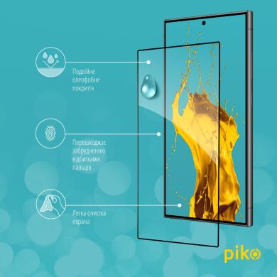 Защитное стекло Piko Full Glue для Samsung Galaxy S24 Ultra (S928) - Black