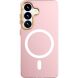Захисний чохол ABEEL Aero Mag для Samsung Galaxy S26 (S942) - Pink