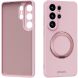 Защитный чехол ABEEL Silk Stand Magnetic для Samsung Galaxy S26 Ultra (S948) - Pink. Фото 1 из 7