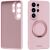 Защитный чехол ABEEL Silk Stand Magnetic для Samsung Galaxy S26 Ultra (S948) - Pink