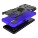 Захисний чохол Deexe Armor Bear для Samsung Galaxy A04 (A045) - Purple