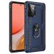 Захисний чохол Deexe Armor Case для Samsung Galaxy A72 (А725) - Dark Blue