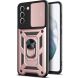 Защитный чехол Deexe Armor Shield для Samsung Galaxy S21 FE (G990) - Rose Gold. Фото 1 из 6