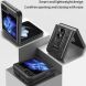 Захисний чохол Deexe Armor Shield (FF) для Samsung Galaxy Flip 6 - Black