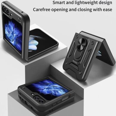 Защитный чехол Deexe Armor Shield (FF) для Samsung Galaxy Flip 6 - Rose Gold
