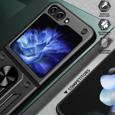 Защитный чехол Deexe Armor Shield (FF) для Samsung Galaxy Flip 6 - Silver