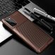 Захисний чохол Deexe Fusion для Samsung Galaxy Note 20 - Brown