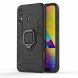 Захисний чохол Deexe Hybrid Case для Samsung Galaxy M20 (M205) - Black